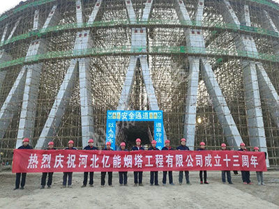 钢格栅板案例